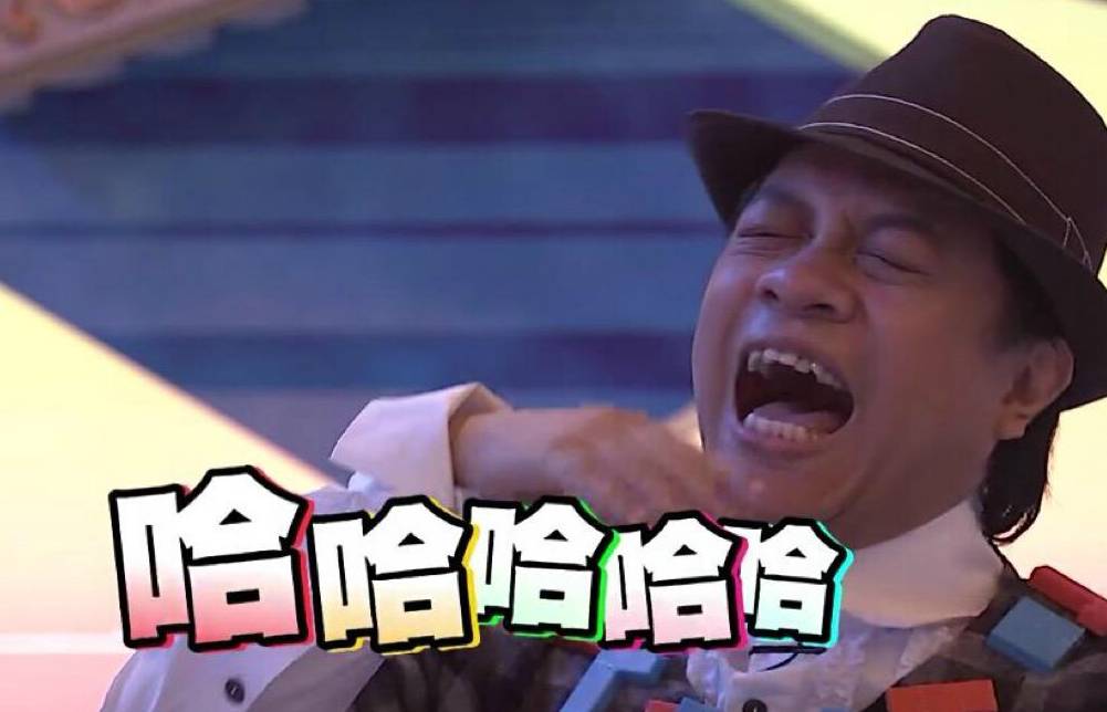 Sorry，世界就是這么“不公平”！