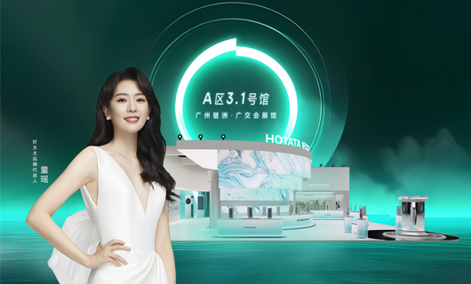 好太太｜邀您相約2023中國建博會(huì)：超凡體驗(yàn)，智享未來