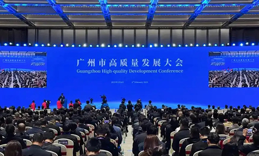 好太太集團董事長沈漢標受邀參加2025廣州市高質量發(fā)展大會，以科技賦能美好生活